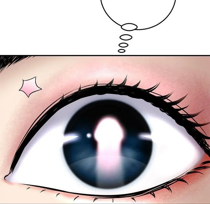 漫画《重逢的初恋是继母》第6话第29张图
