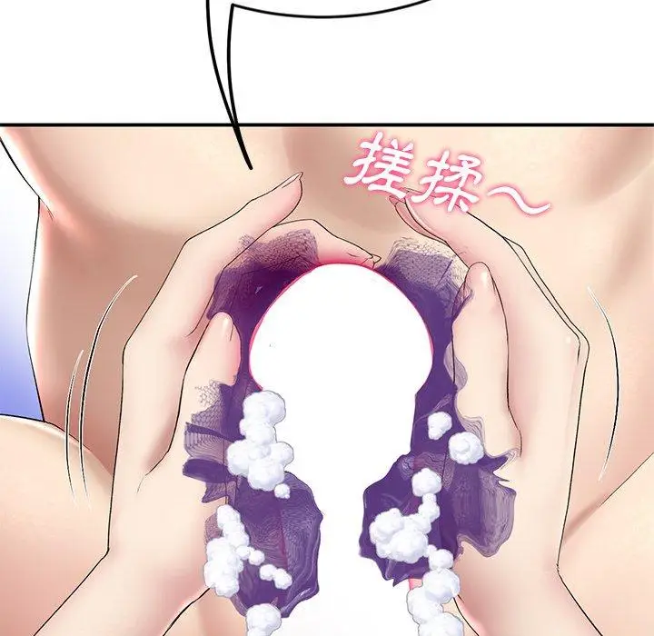 漫画《重逢的初恋是继母》第6话第42张图