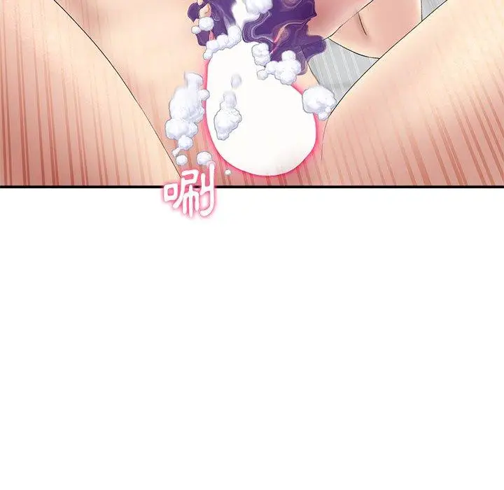 漫画《重逢的初恋是继母》第6话第49张图