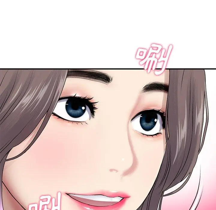 漫画《重逢的初恋是继母》第6话第53张图