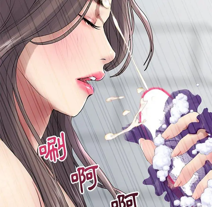 漫画《重逢的初恋是继母》第6话第56张图