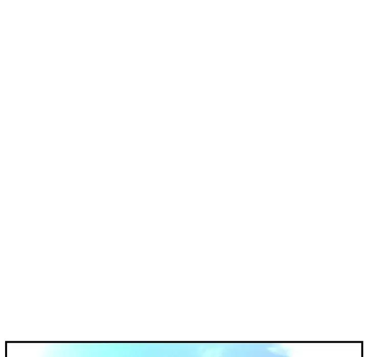 漫画《重逢的初恋是继母》第6话第76张图