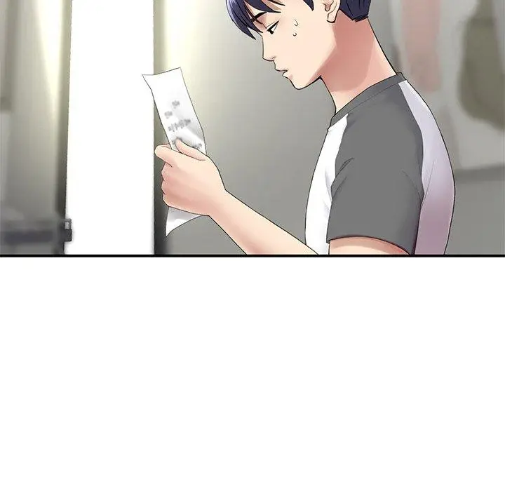 漫画《重逢的初恋是继母》第6话第91张图