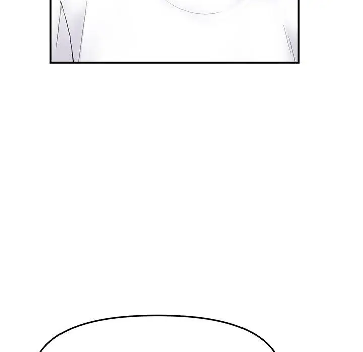 漫画《重逢的初恋是继母》第4话第12张图