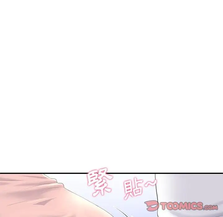 漫画《重逢的初恋是继母》第4话第129张图