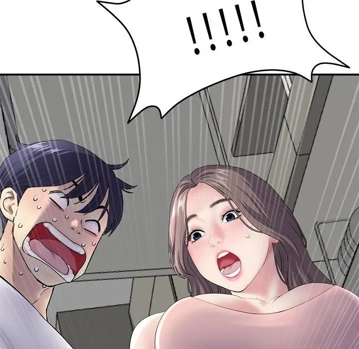 漫画《重逢的初恋是继母》第4话第144张图