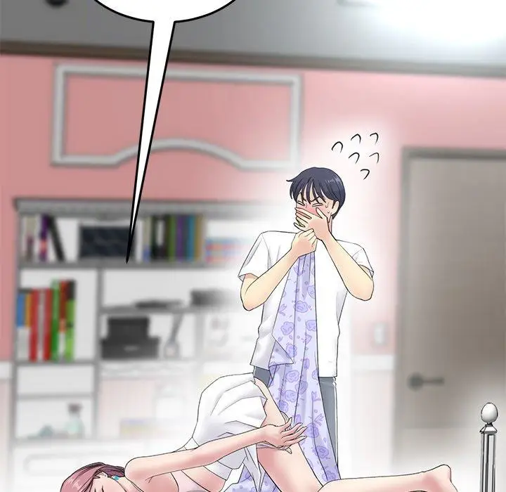 漫画《重逢的初恋是继母》第4话第19张图