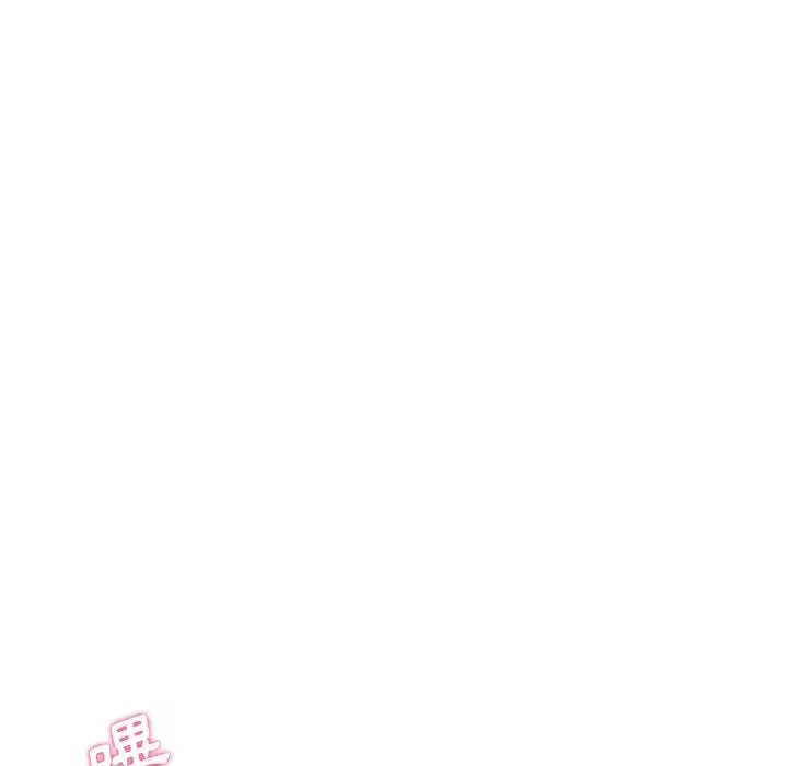 漫画《重逢的初恋是继母》第4话第38张图