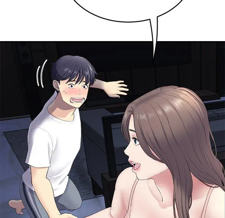 漫画《重逢的初恋是继母》第4话第68张图