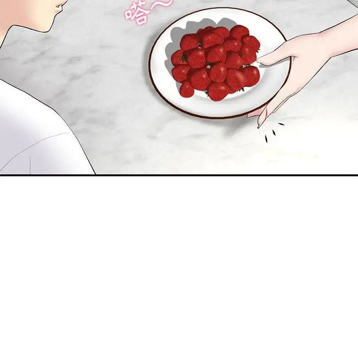 漫画《重逢的初恋是继母》第4话第73张图