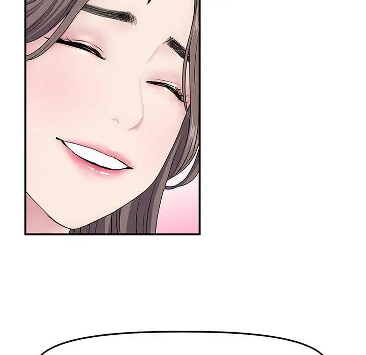 漫画《重逢的初恋是继母》第4话第95张图