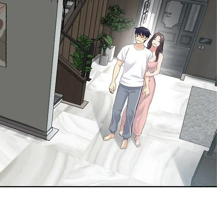 漫画《重逢的初恋是继母》第2话第94张图