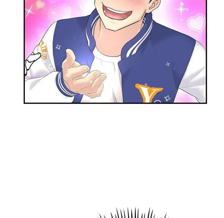 漫画《重逢的初恋是继母》第1话第104张图