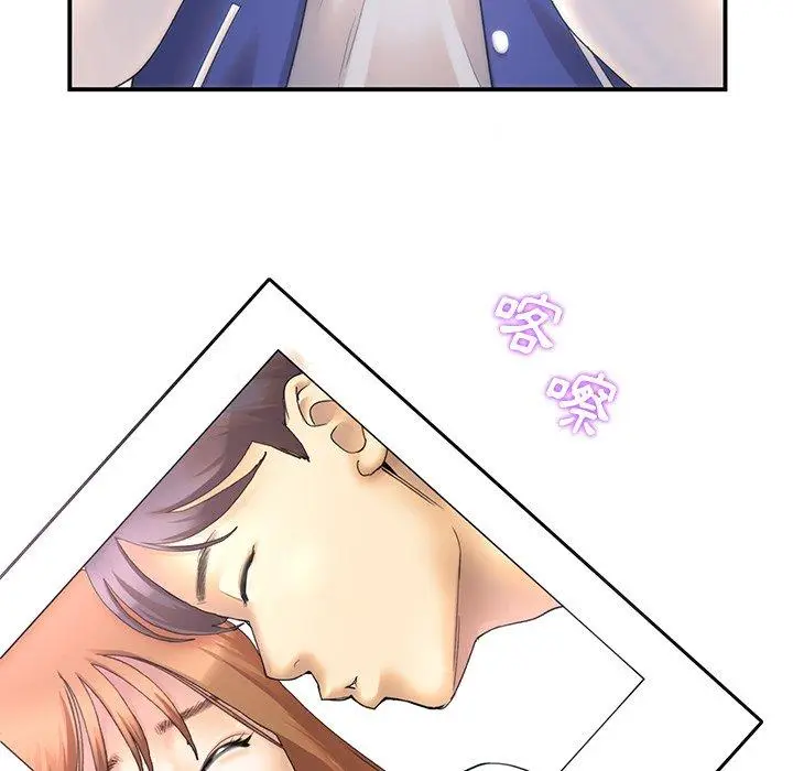 漫画《重逢的初恋是继母》第1话第15张图