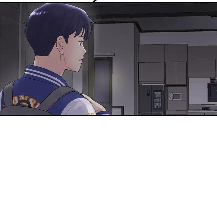 漫画《重逢的初恋是继母》第1话第208张图