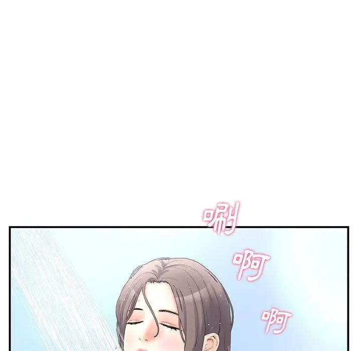 漫画《重逢的初恋是继母》第1话第216张图