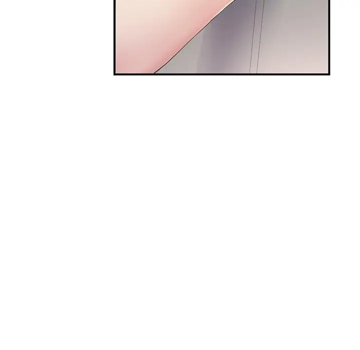 漫画《重逢的初恋是继母》第1话第227张图