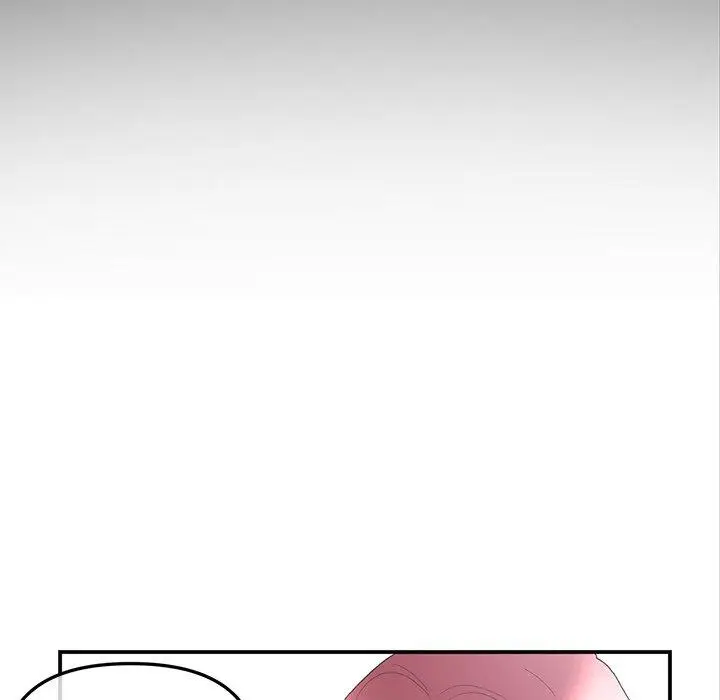 漫画《重逢的初恋是继母》第1话第69张图