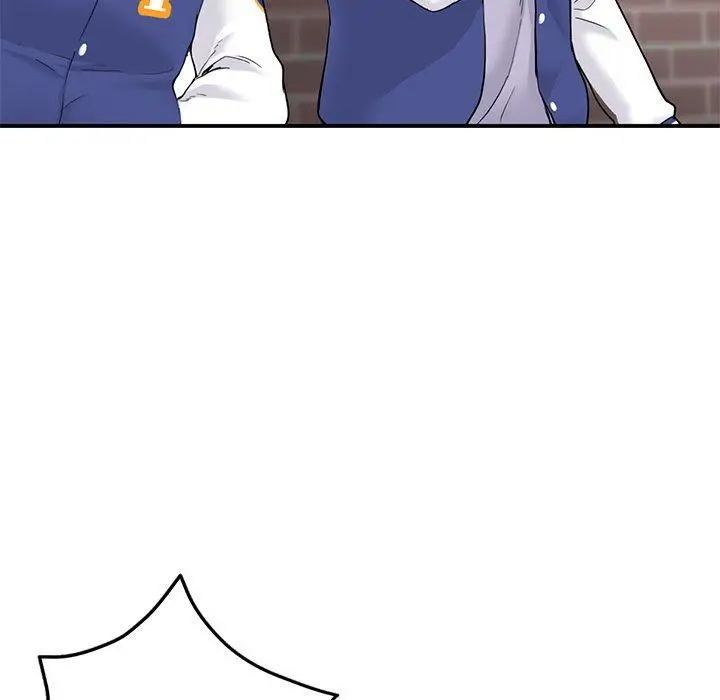 漫画《重逢的初恋是继母》第1话第88张图
