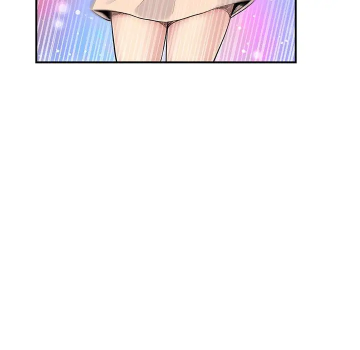 漫画《重逢的初恋是继母》第1话第94张图