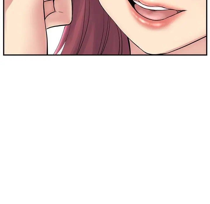 漫画《重逢的初恋是继母》第1话第96张图