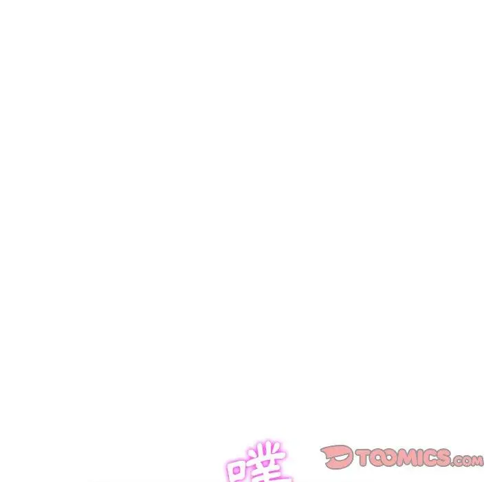 漫画《重逢的初恋是继母》第9话第164张图
