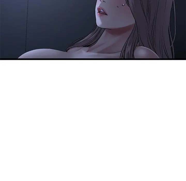 漫画《重逢的初恋是继母》第9话第6张图