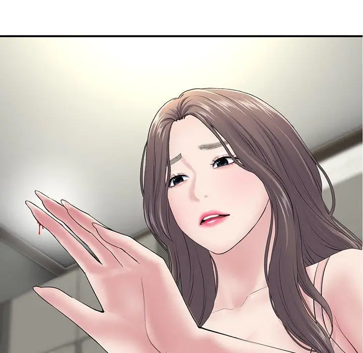 漫画《重逢的初恋是继母》第3话第109张图