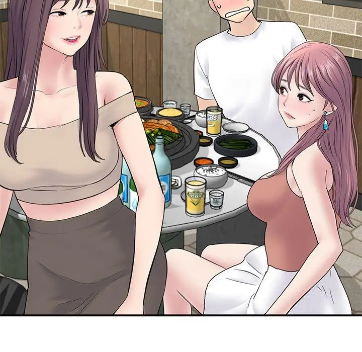 漫画《重逢的初恋是继母》第3话第11张图