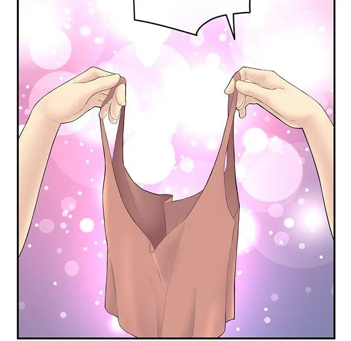 漫画《重逢的初恋是继母》第3话第147张图