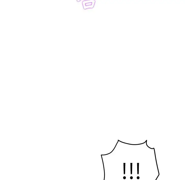 漫画《重逢的初恋是继母》第3话第17张图