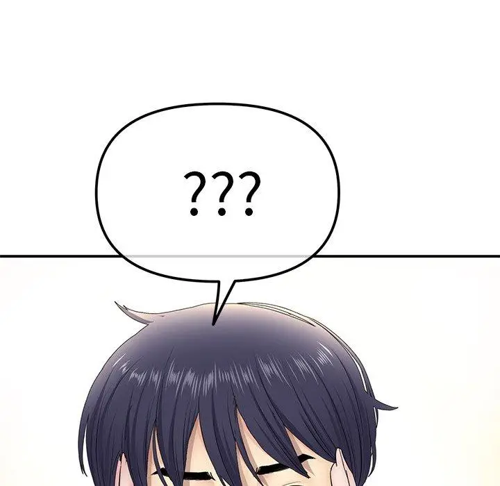 漫画《重逢的初恋是继母》第3话第36张图