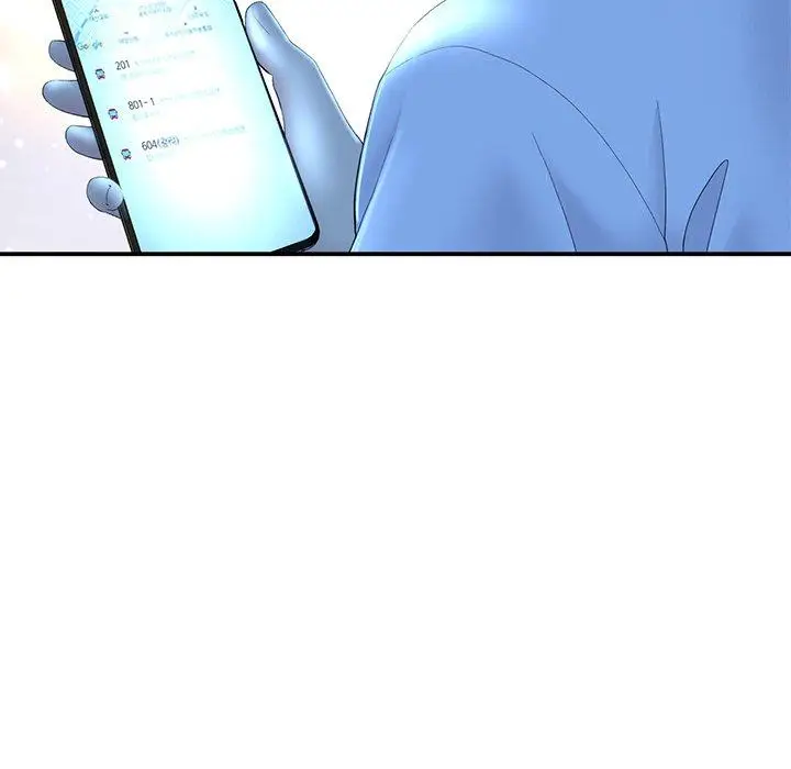 漫画《重逢的初恋是继母》第3话第83张图
