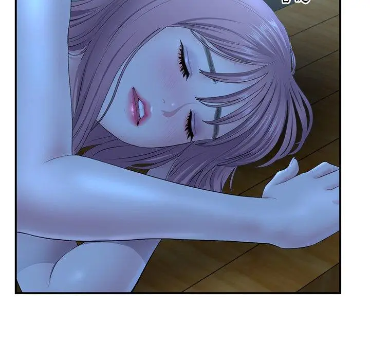 漫画《重逢的初恋是继母》第3话第87张图