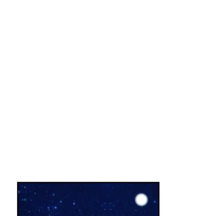 漫画《重逢的初恋是继母》第3话第90张图
