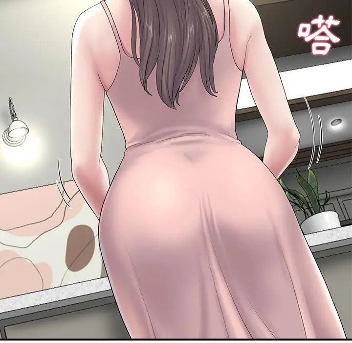 漫画《重逢的初恋是继母》第3话第93张图