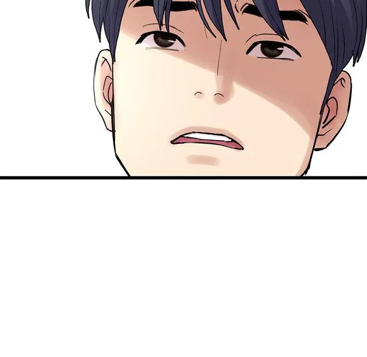 漫画《重逢的初恋是继母》第11话第15张图