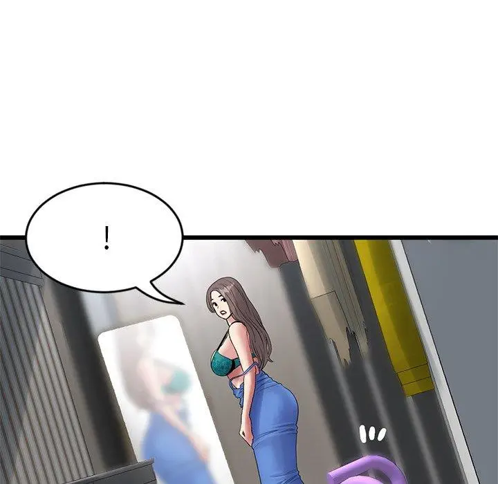 漫画《重逢的初恋是继母》第11话第155张图