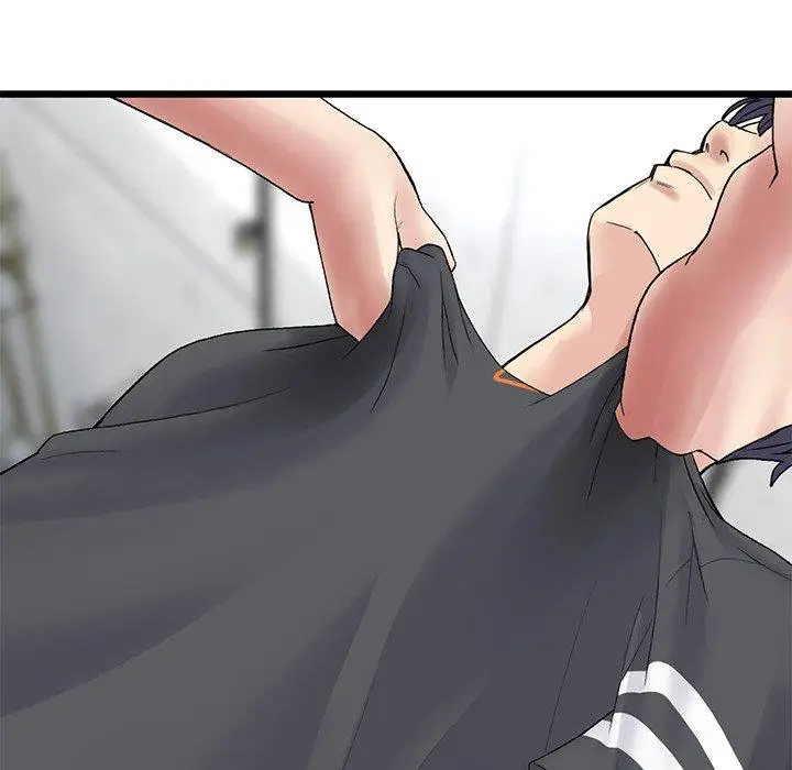 漫画《重逢的初恋是继母》第11话第17张图