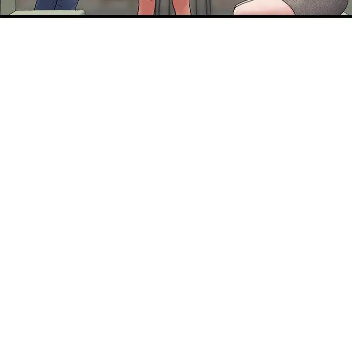 漫画《重逢的初恋是继母》第11话第32张图