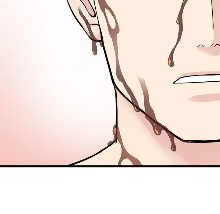 漫画《重逢的初恋是继母》第11话第6张图