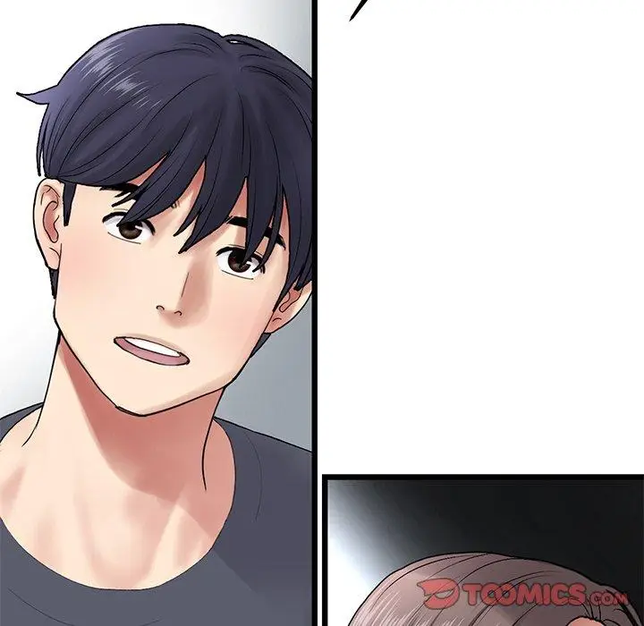 漫画《重逢的初恋是继母》第12话第39张图