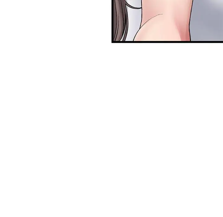 漫画《重逢的初恋是继母》第12话第41张图