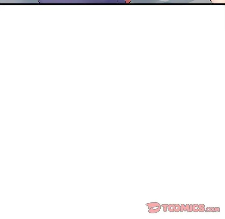 漫画《重逢的初恋是继母》第12话第93张图