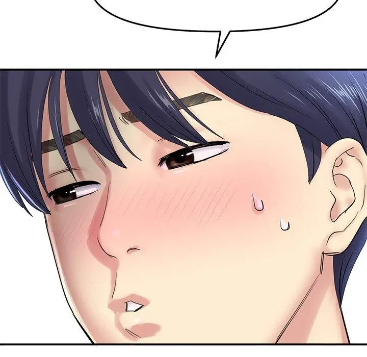 漫画《重逢的初恋是继母》第5话第13张图