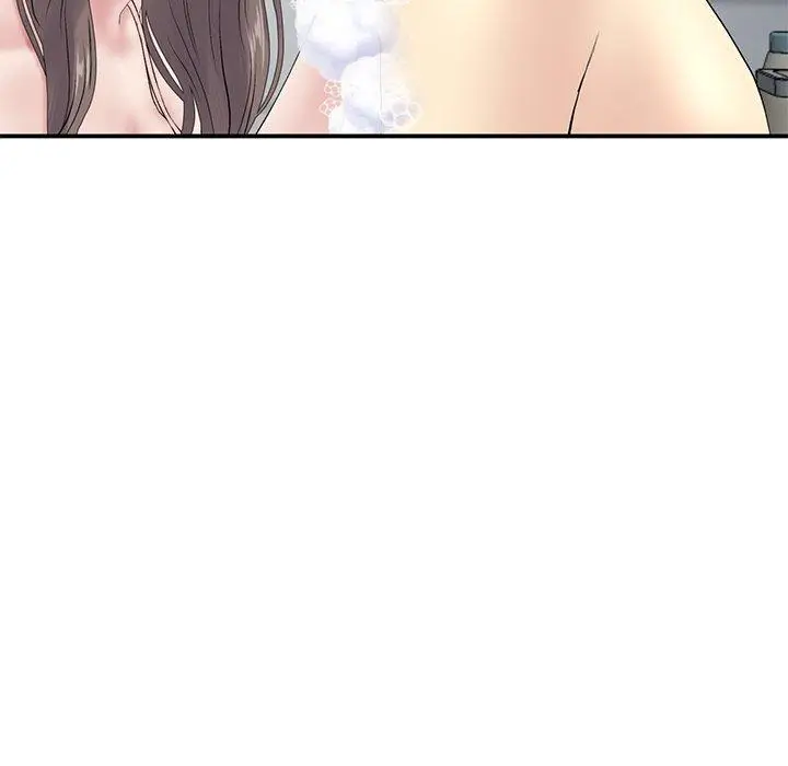 漫画《重逢的初恋是继母》第5话第142张图