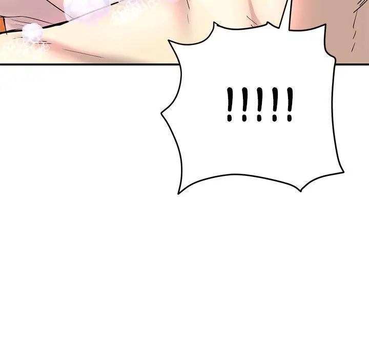 漫画《重逢的初恋是继母》第5话第145张图