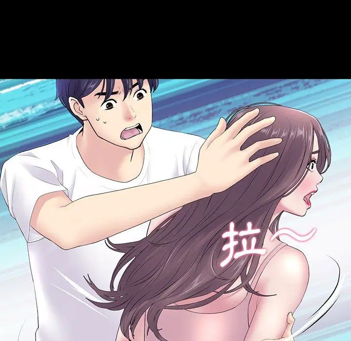 漫画《重逢的初恋是继母》第5话第70张图