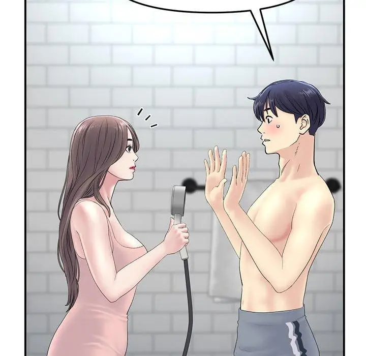 漫画《重逢的初恋是继母》第5话第99张图