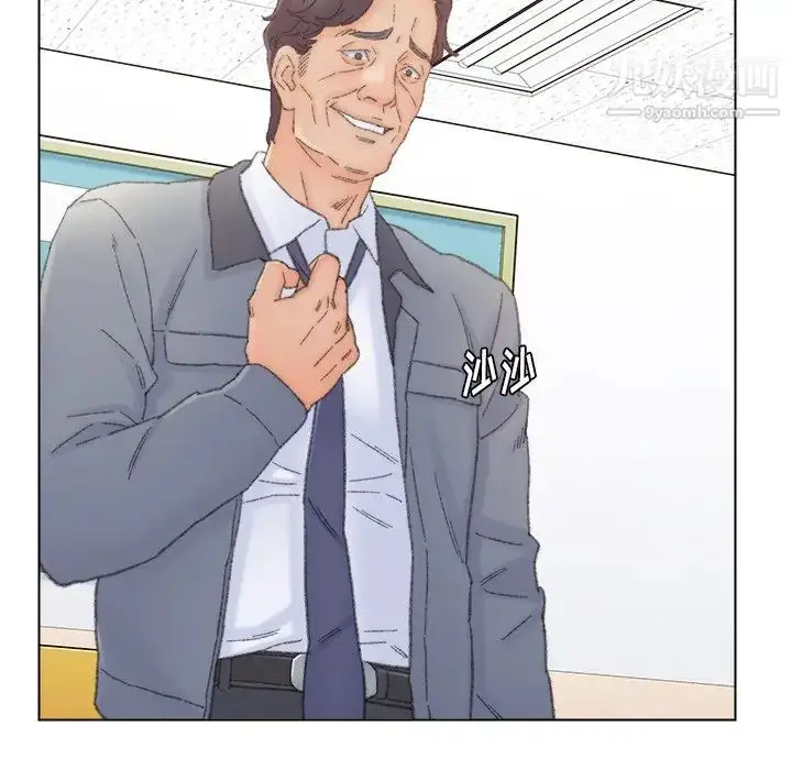 漫画《爸爸的朋友》第42话第40张图